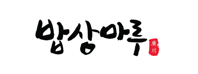 Babsangmaru