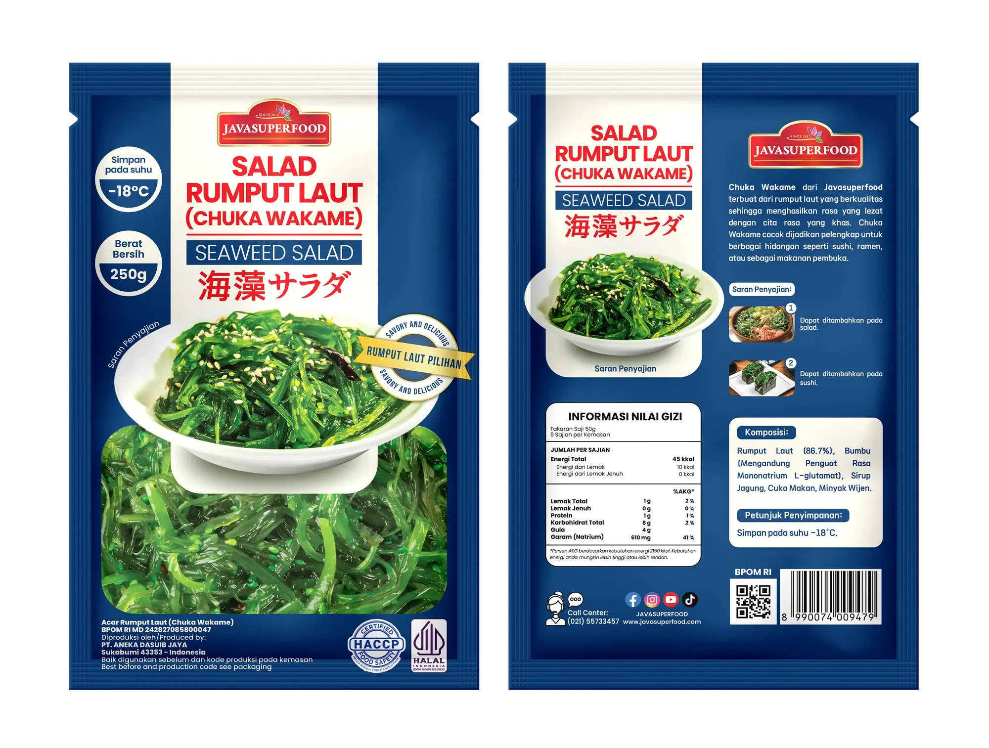 Chuka Wakame