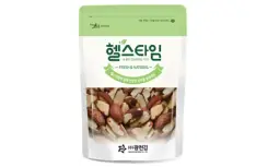 브라질너트