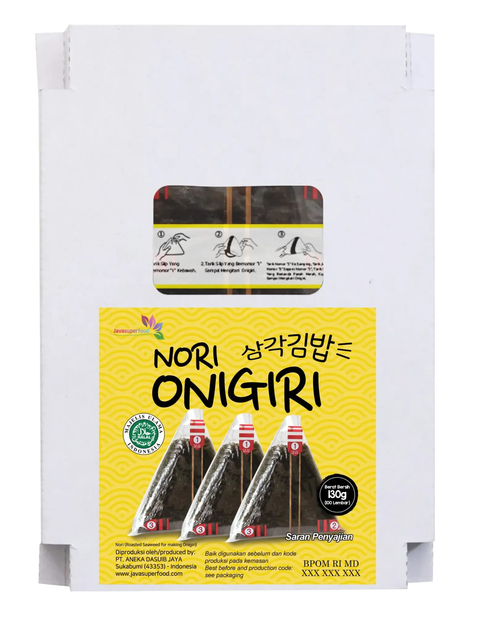 Nori Onigiri
