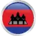Kamboja