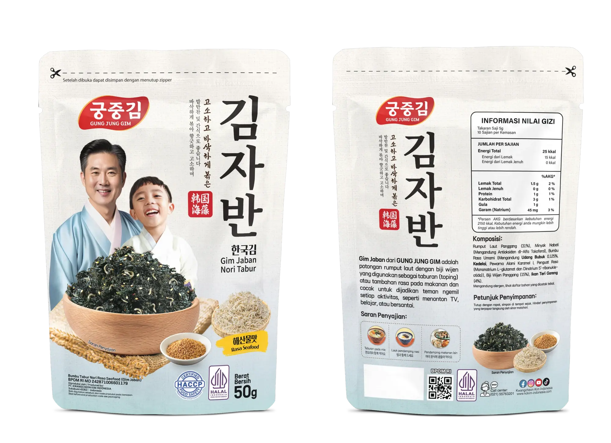 Gim Jaban Nori Tabur