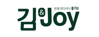 Kim & Joy 로고