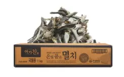 kakaofriends 파래김